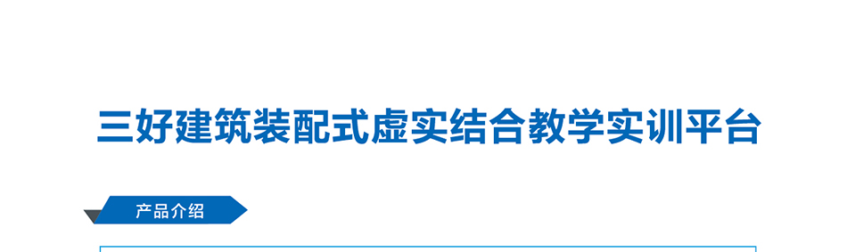 岳的大肥臀让我进