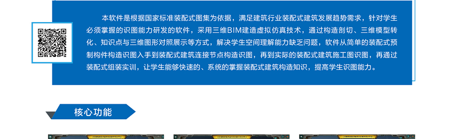 岳的大肥臀让我进