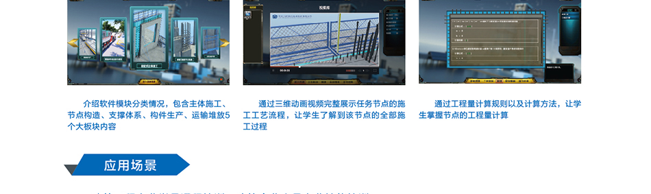 岳的大肥臀让我进