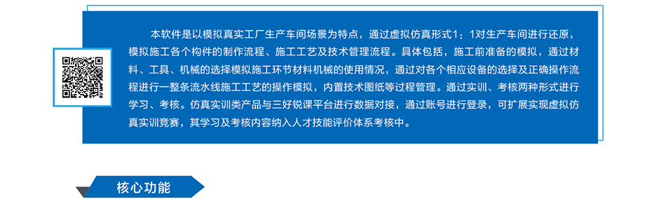 岳的大肥臀让我进