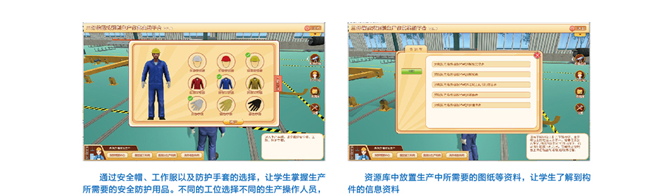 岳的大肥臀让我进