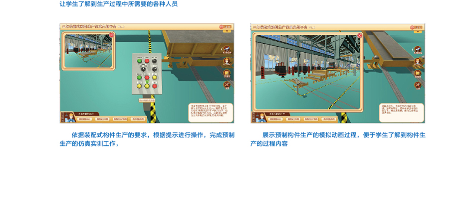 岳的大肥臀让我进