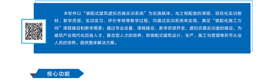 岳的大肥臀让我进