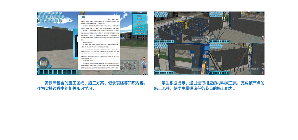 岳的大肥臀让我进