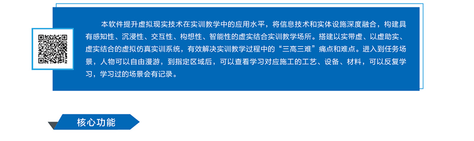 岳的大肥臀让我进