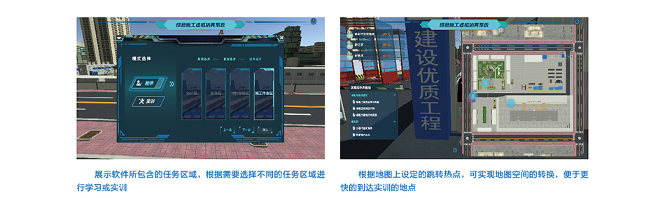 岳的大肥臀让我进