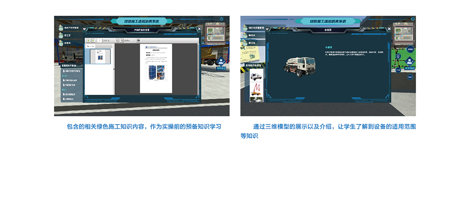 岳的大肥臀让我进