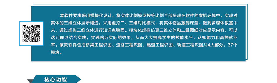 岳的大肥臀让我进