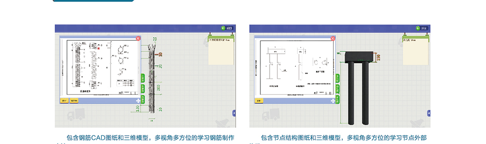 岳的大肥臀让我进