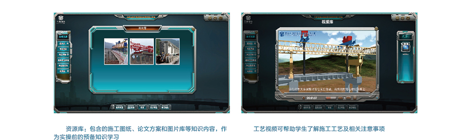 岳的大肥臀让我进