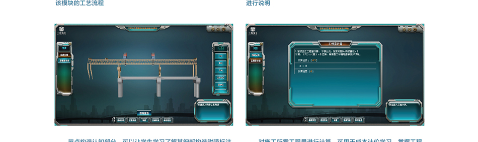 岳的大肥臀让我进