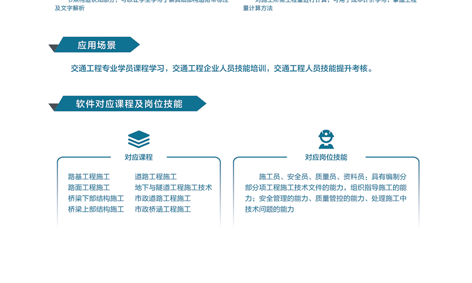 岳的大肥臀让我进