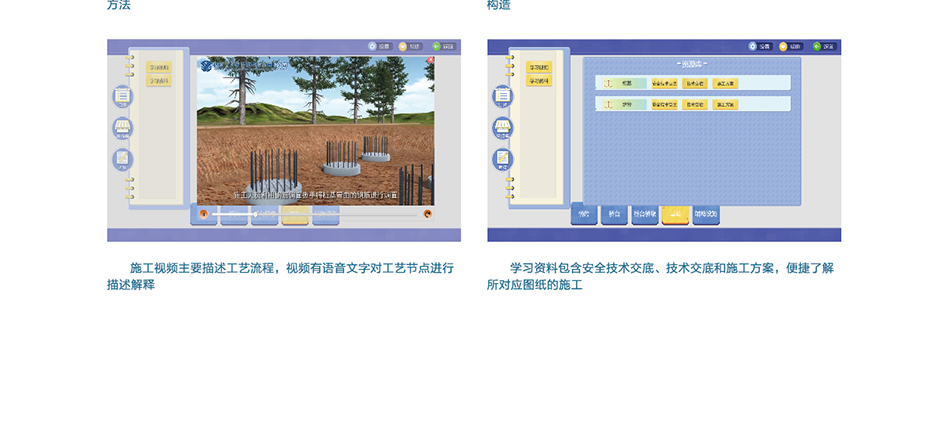 岳的大肥臀让我进