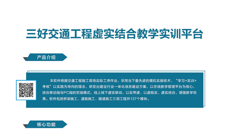 岳的大肥臀让我进