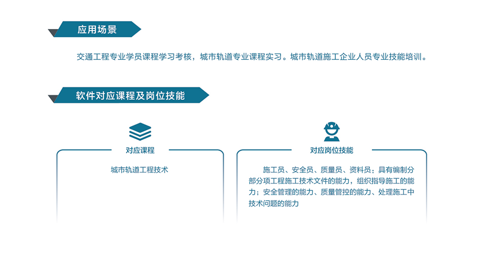 岳的大肥臀让我进
