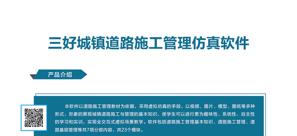 岳的大肥臀让我进