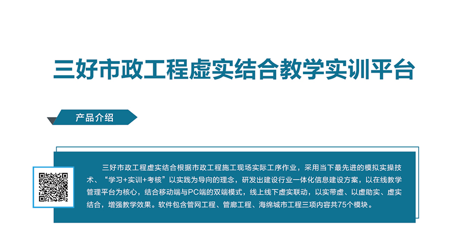 岳的大肥臀让我进