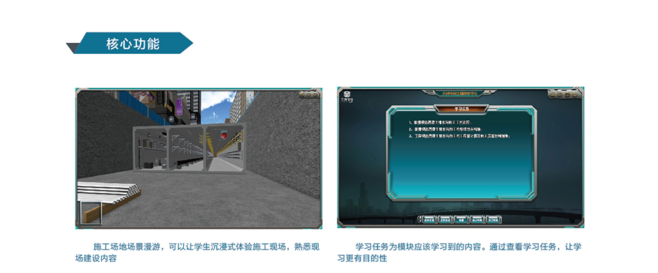 岳的大肥臀让我进