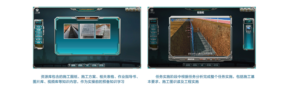 岳的大肥臀让我进