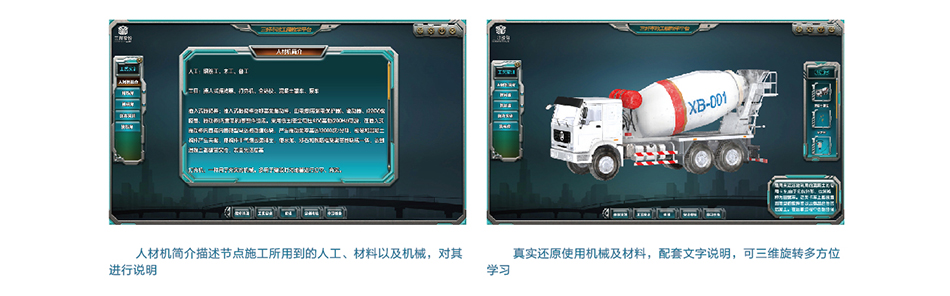 岳的大肥臀让我进