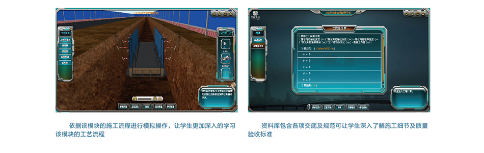 岳的大肥臀让我进