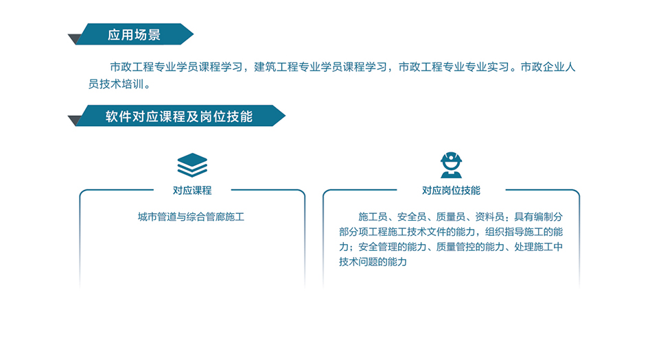 岳的大肥臀让我进
