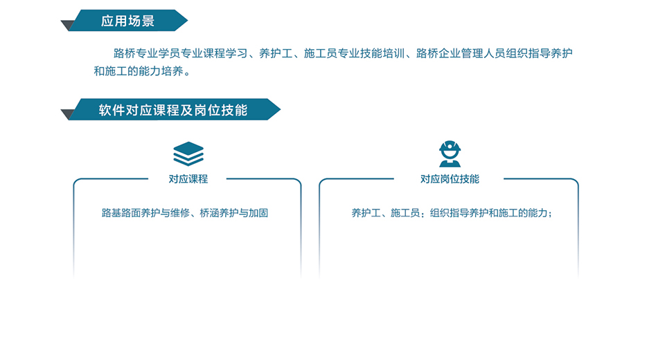 岳的大肥臀让我进