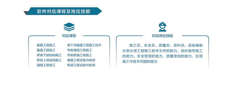 岳的大肥臀让我进