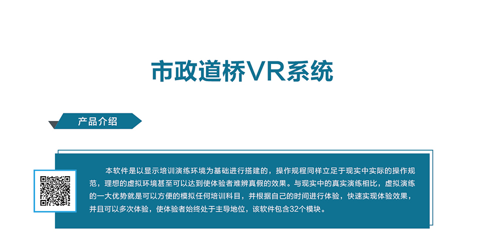 岳的大肥臀让我进