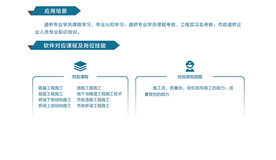 岳的大肥臀让我进