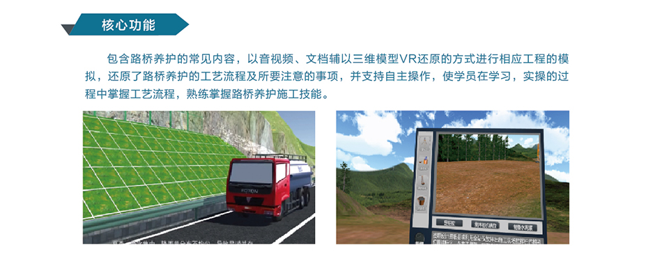 岳的大肥臀让我进