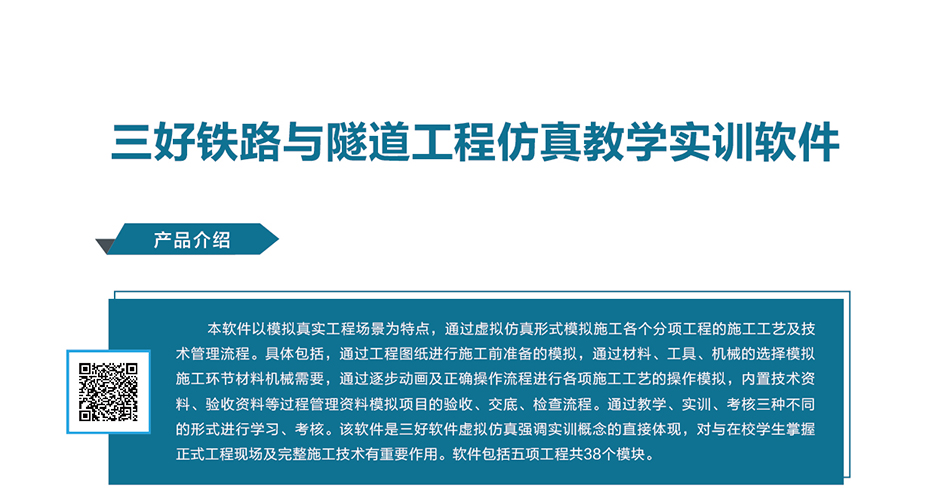 岳的大肥臀让我进