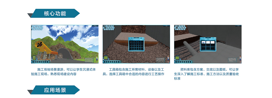 岳的大肥臀让我进