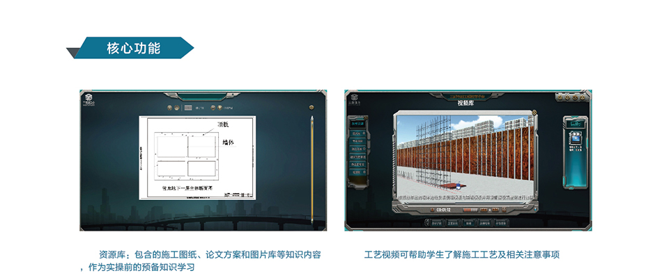 岳的大肥臀让我进