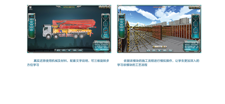 岳的大肥臀让我进