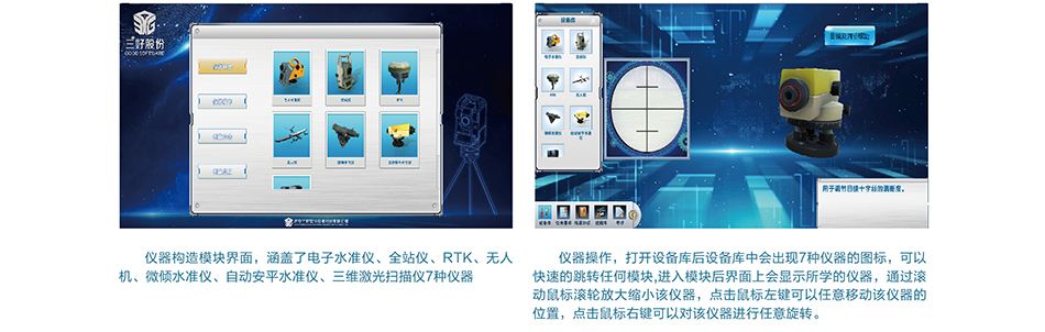 岳的大肥臀让我进
