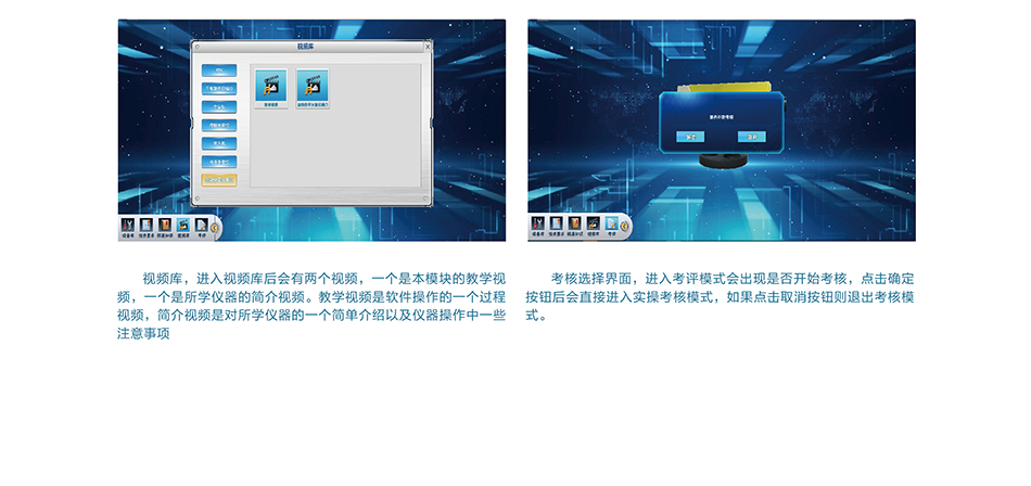 岳的大肥臀让我进