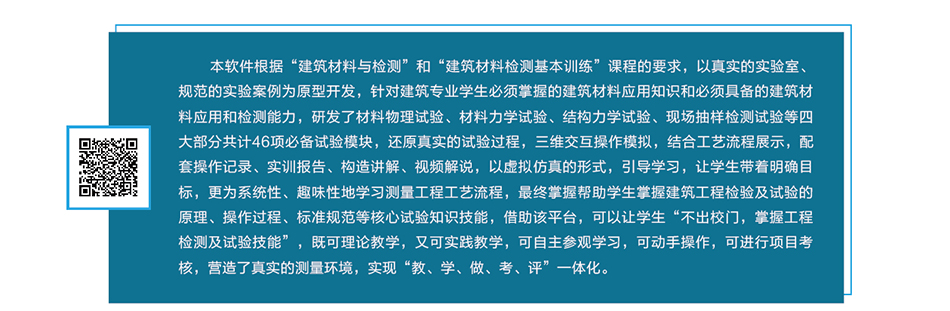 岳的大肥臀让我进