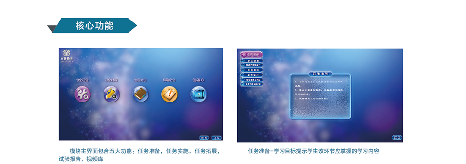 岳的大肥臀让我进