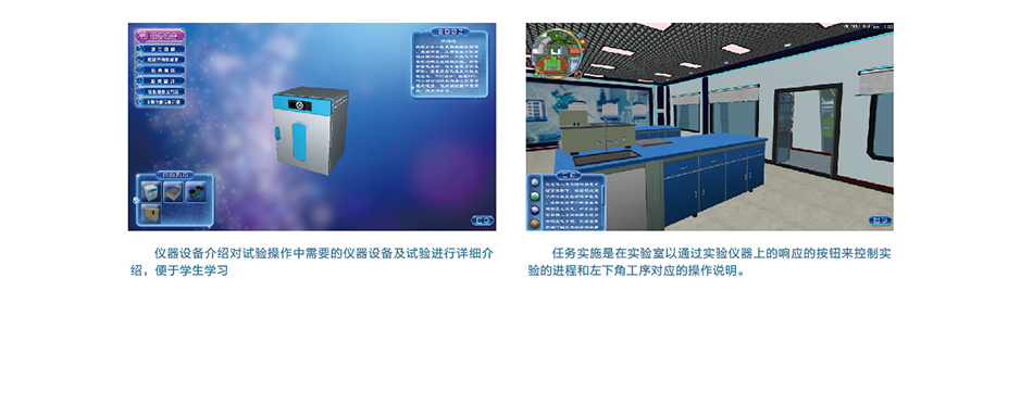 岳的大肥臀让我进