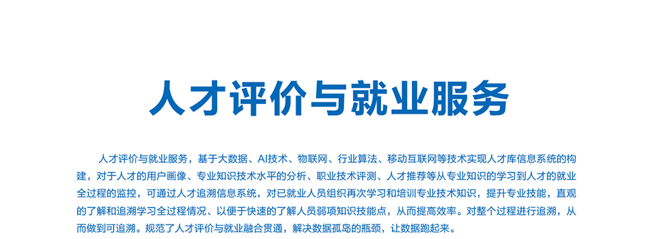 岳的大肥臀让我进