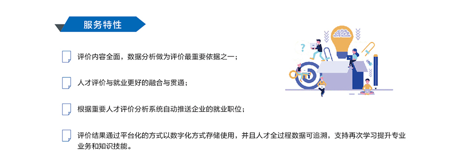 岳的大肥臀让我进