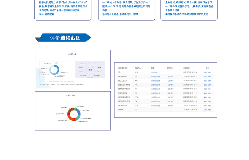 岳的大肥臀让我进