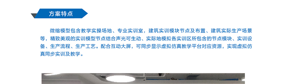 岳的大肥臀让我进