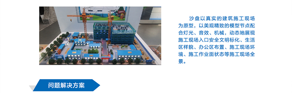 岳的大肥臀让我进