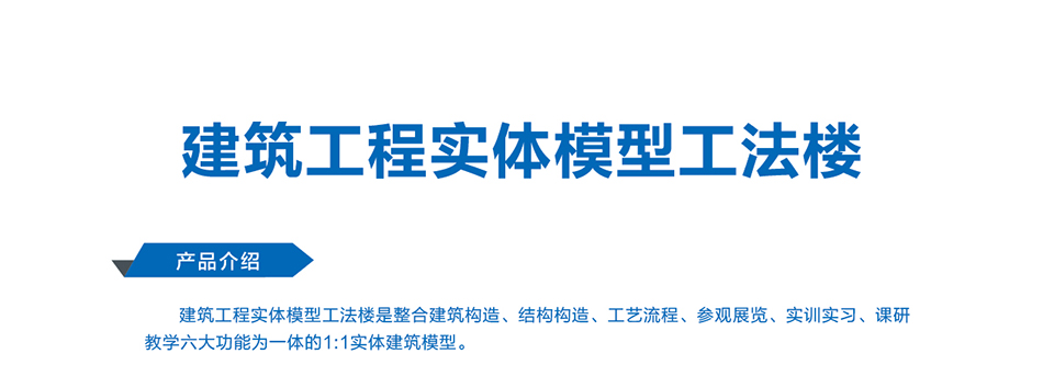 岳的大肥臀让我进