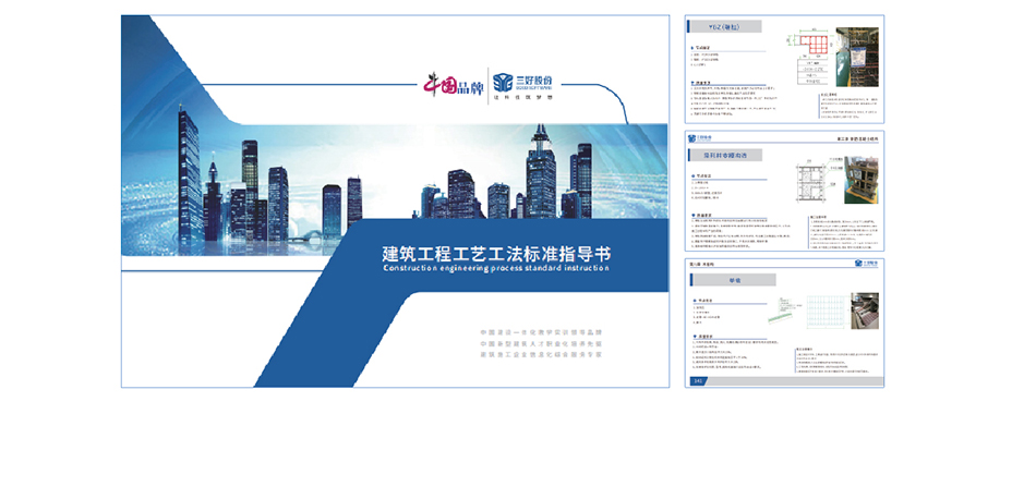 岳的大肥臀让我进