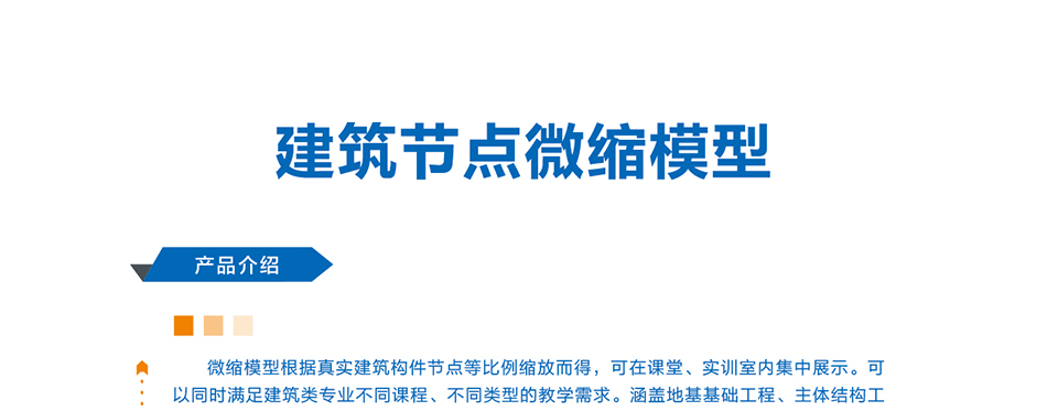 岳的大肥臀让我进