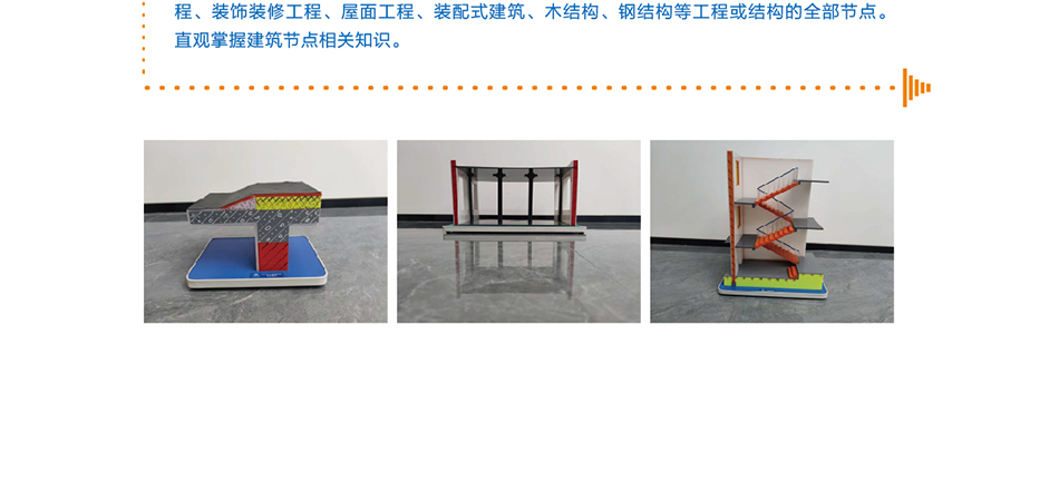 岳的大肥臀让我进