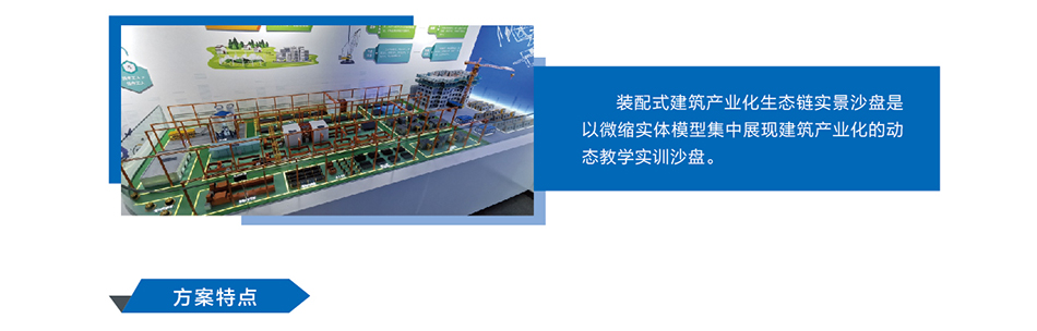 岳的大肥臀让我进